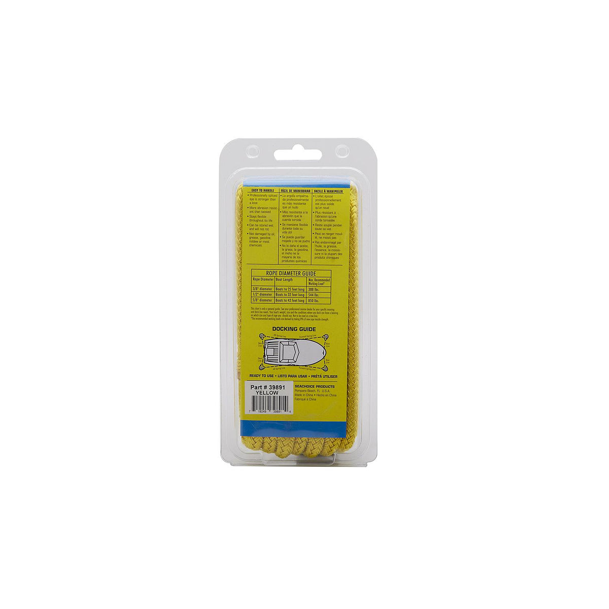 Seachoice Double-Braid Nylon Dock Line w/ Eye Splice, Pre-Shrunk, Heat Stabilized, 3/8 In. X 15 Ft., Yellow -Modern Boat Sales & Service