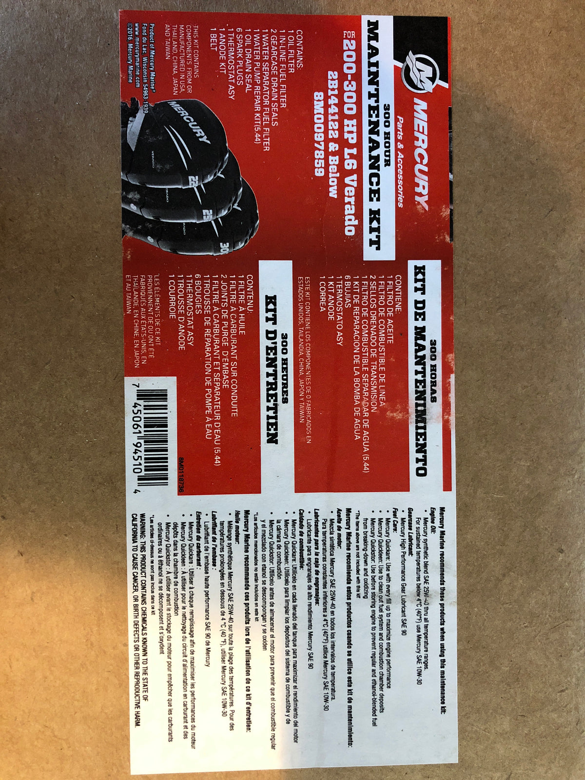 8M0097859 300 Hr Maintenance Kit Mercury Marine Outboard Engine Verado /395A -Modern Boat Sales & Service